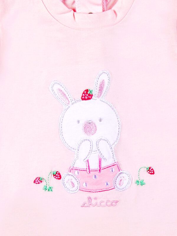 Gift Box : Babysuit , Bib And Cap image number 6